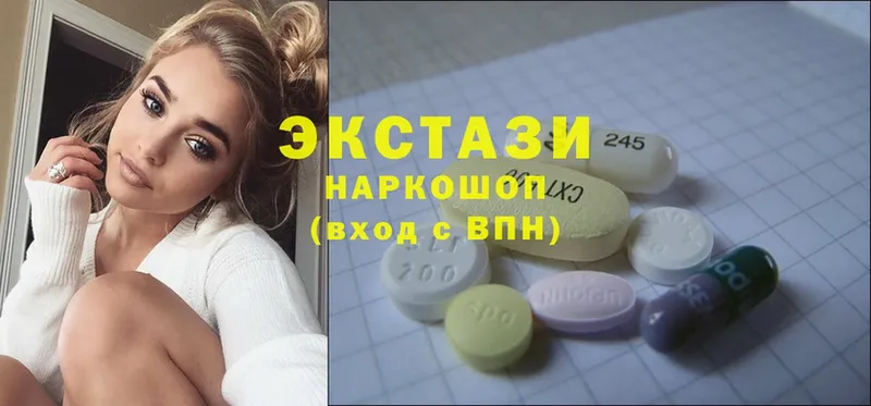 Ecstasy ешки  где купить наркоту  Бузулук 